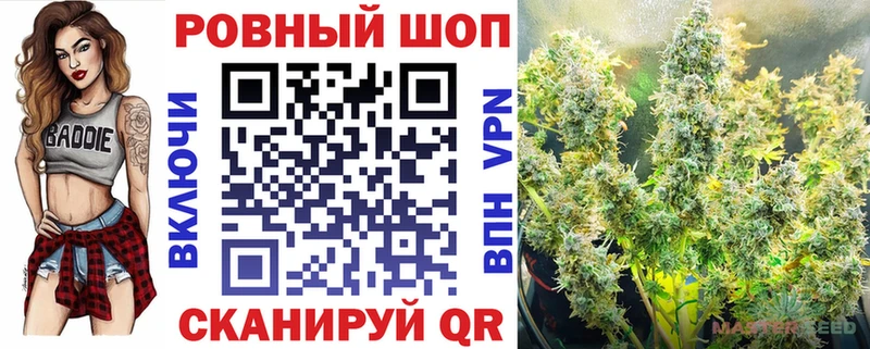 Купить Лыткарино Бошки Шишки Alpha PVP Меф Метадон КОКАИН АМФЕТАМИН