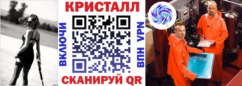 даркнет формула  Лыткарино  АМФЕТАМИН VHQ 