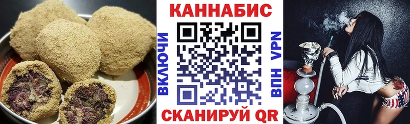 Cannafood марихуана  хочу   Лыткарино 