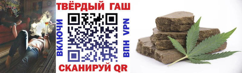 KRAKEN ТОР  Лыткарино  ГАШИШ Ice-O-Lator 