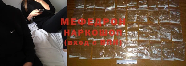 твердый Белоозёрский