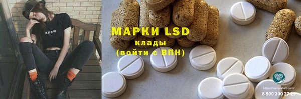 твердый Белоозёрский