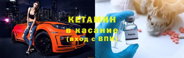 спиды Беломорск