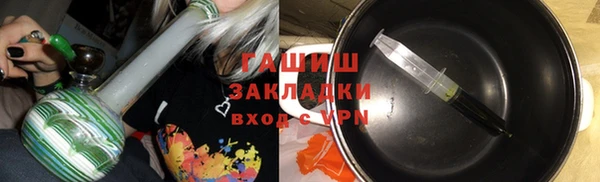 спиды Беломорск