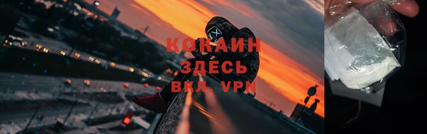 твердый Белоозёрский