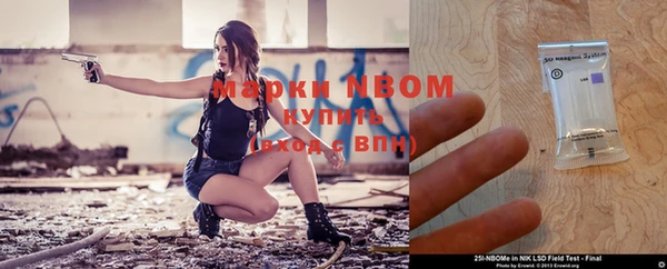 твердый Белоозёрский