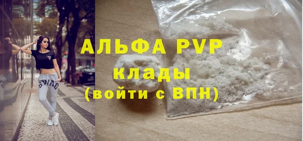 твердый Белоозёрский