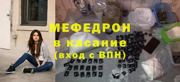 спиды Беломорск