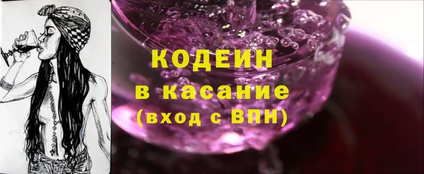 спиды Беломорск