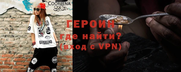 твердый Белоозёрский