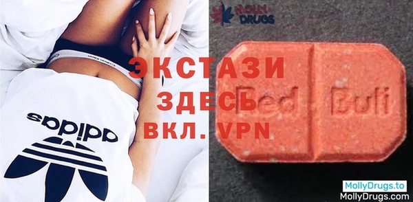 спиды Беломорск