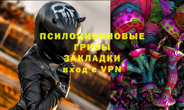 твердый Белоозёрский