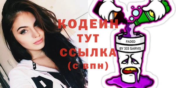 твердый Белоозёрский
