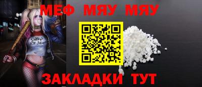 кокаин колумбия Гагарин