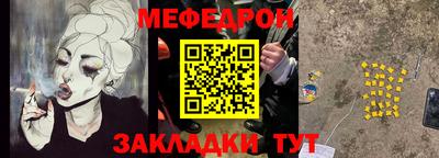 кокаин колумбия Гагарин
