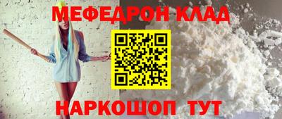 марки nbome Гай
