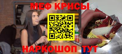 спиды Гатчина