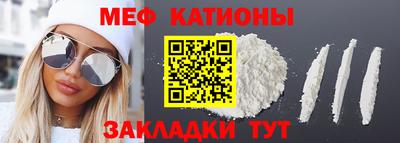 марки nbome Гай