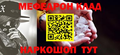 кокаин колумбия Гагарин