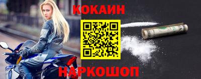 марки nbome Гай