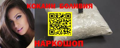 спиды Гатчина