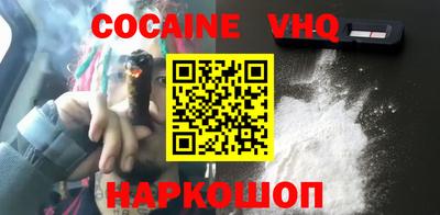 спиды Гатчина