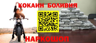 спиды Гатчина