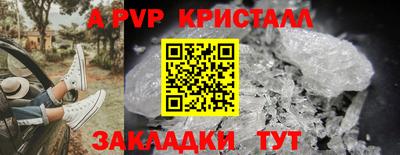 кокаин колумбия Гагарин