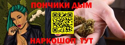 кокаин колумбия Гагарин