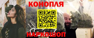 кокаин колумбия Гагарин