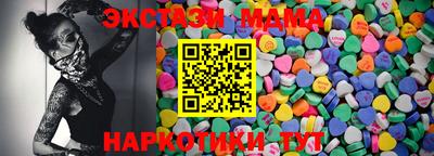 кокаин колумбия Гагарин