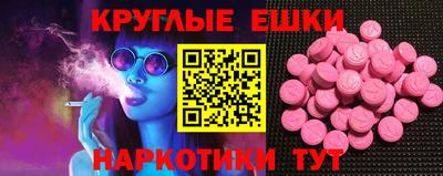 кокаин колумбия Гагарин