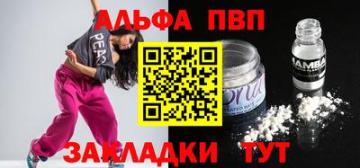 кокаин колумбия Гагарин