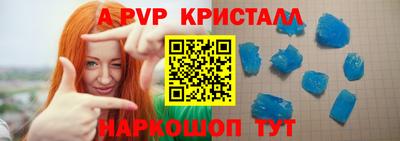 марки nbome Гай