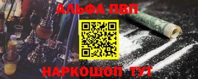 спиды Гатчина