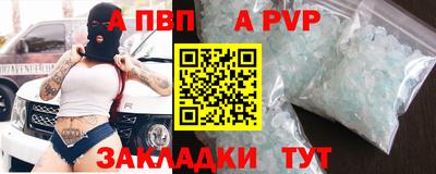 кокаин колумбия Гагарин