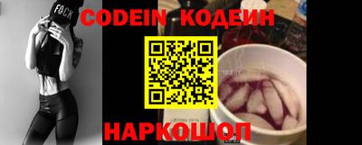 кокаин колумбия Гагарин