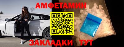 марки nbome Гай