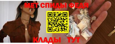 марки nbome Гай