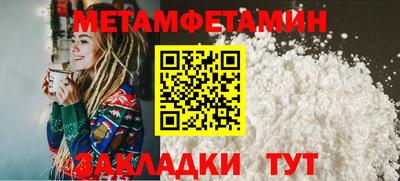 кокаин колумбия Гагарин