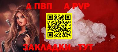 кокаин колумбия Гагарин