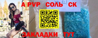 кокаин колумбия Гагарин