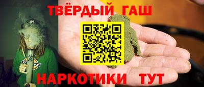 кокаин колумбия Гагарин