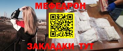 марки nbome Гай