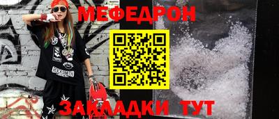 марки nbome Гай