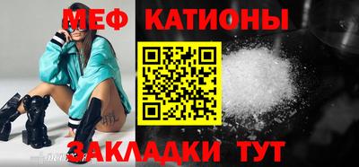 кокаин колумбия Гагарин