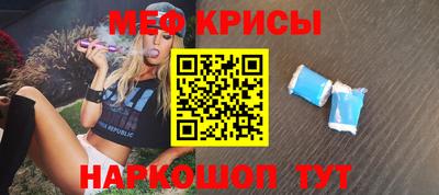 спиды Гатчина