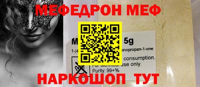 кокаин колумбия Гагарин