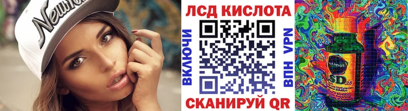 Марки NBOMe 1500мкг МЕГА как войти Лыткарино