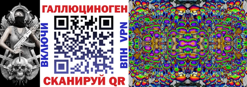 mega зеркало  где можно купить наркотик  мориарти официальный сайт  Псилоцибиновые грибы Psilocybe  Лыткарино 